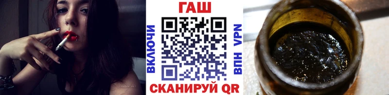 KRAKEN сайт  Орлов  ГАШИШ VHQ 