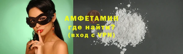 дмт Аркадак