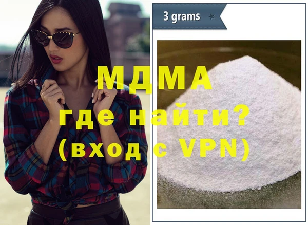 дмт Аркадак
