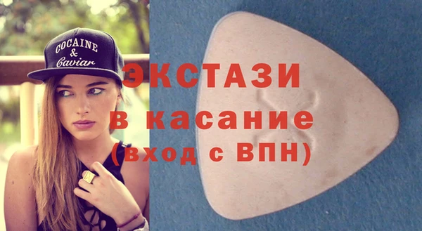 метадон Баксан