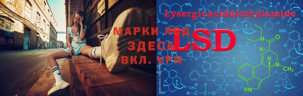 метадон Баксан