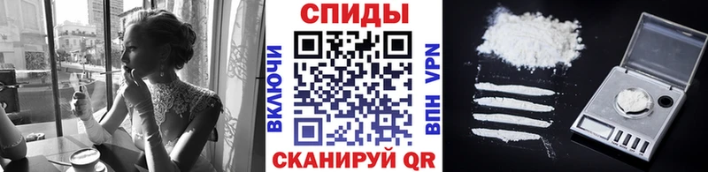 МЕТАМФЕТАМИН витя  Орлов 