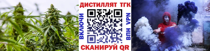 ТГК концентрат  Орлов 