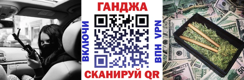Канабис Bruce Banner  где продают наркотики  Орлов 